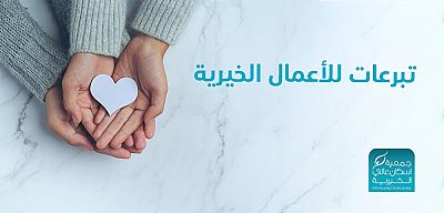 Qpay Image
